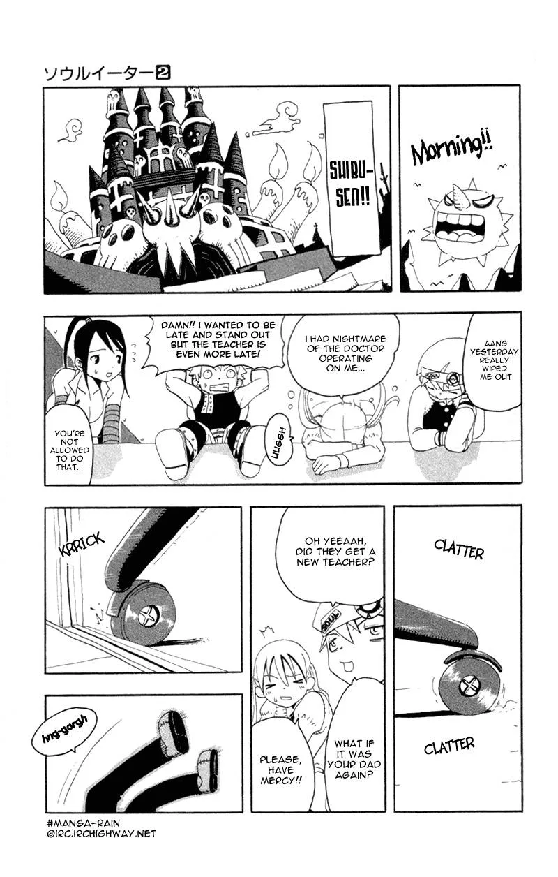 Soul Eater Chapter 2 page 57