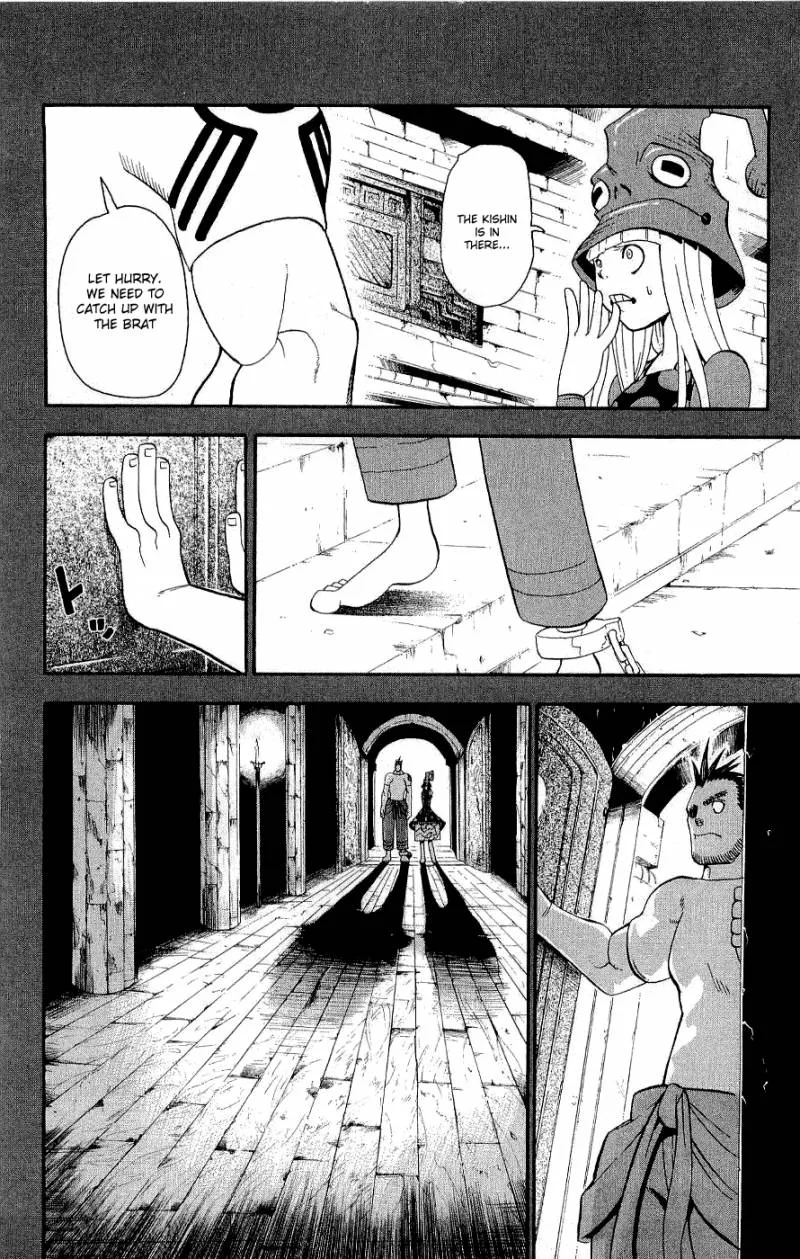 Soul Eater Chapter 20 page 32