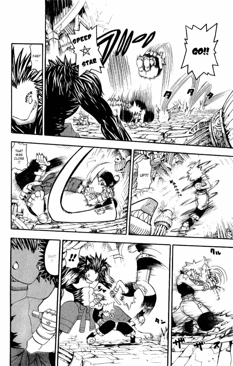 Soul Eater Chapter 20 page 25