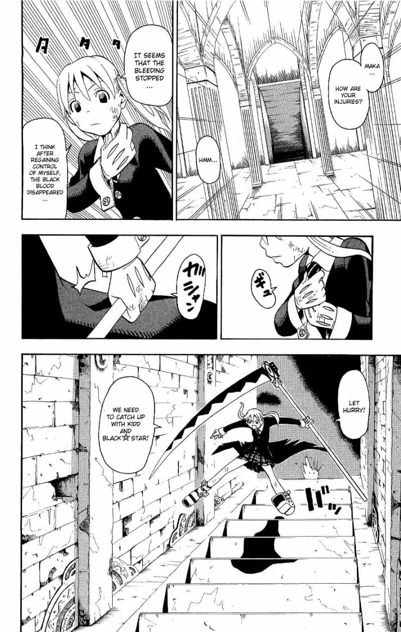 Soul Eater Chapter 20 page 9
