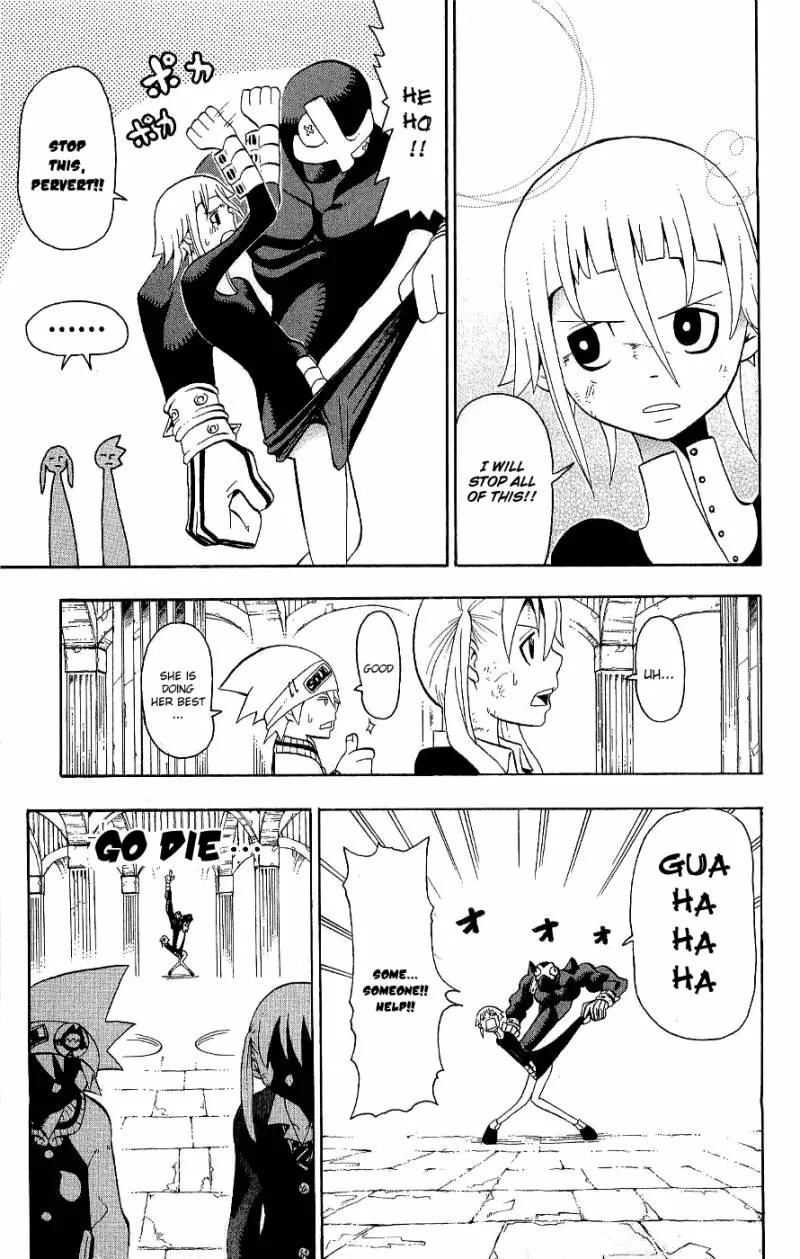 Soul Eater Chapter 20 page 8
