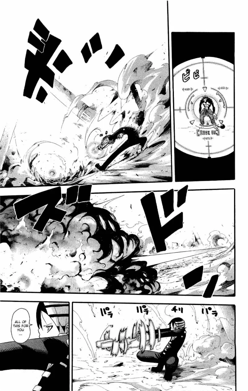 Soul Eater Chapter 20 page 18