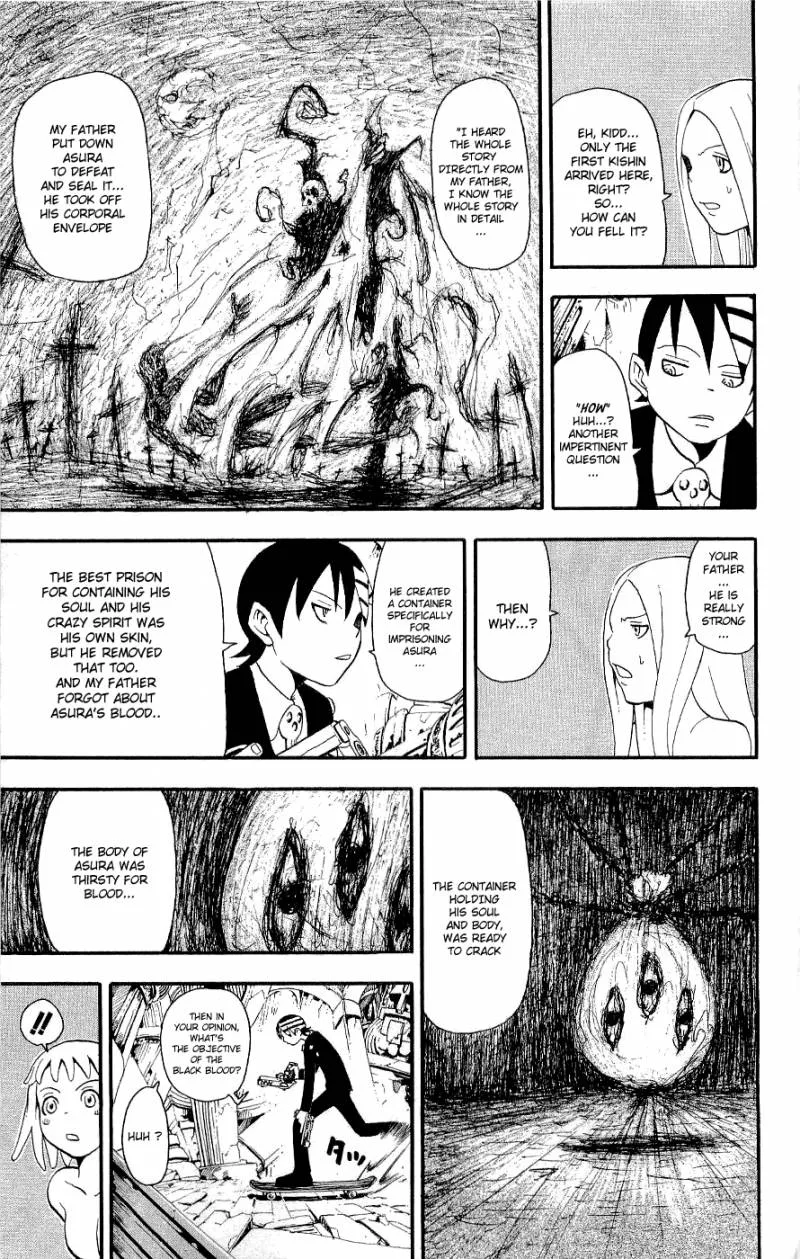 Soul Eater Chapter 20 page 12