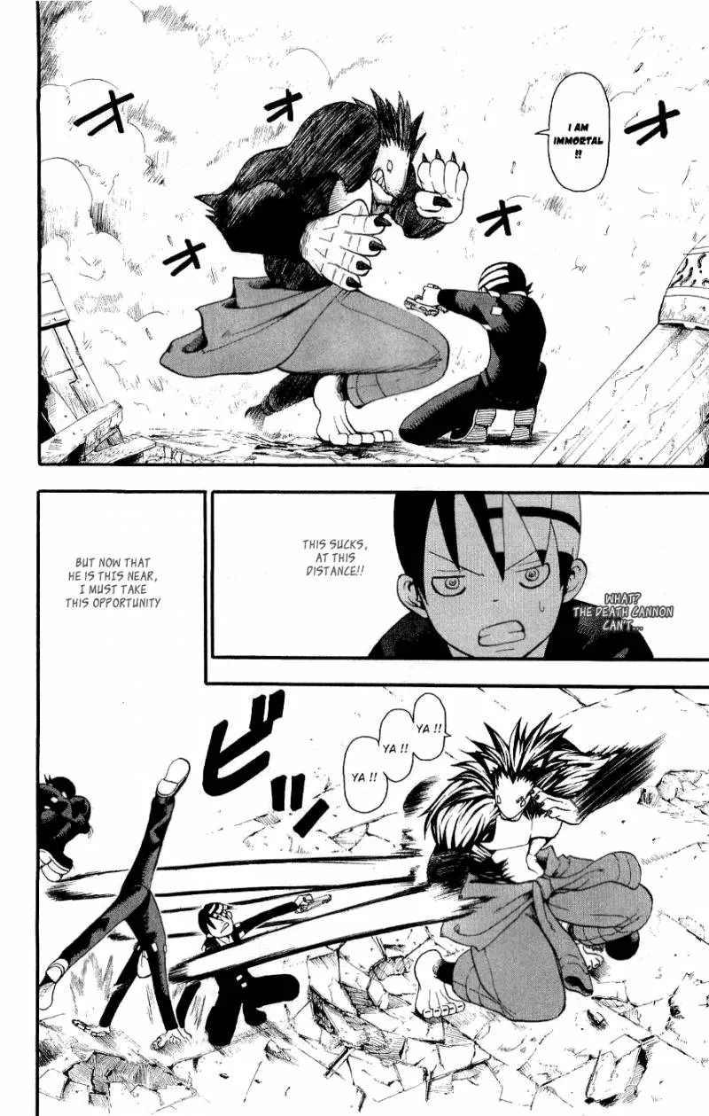 Soul Eater Chapter 20 page 19