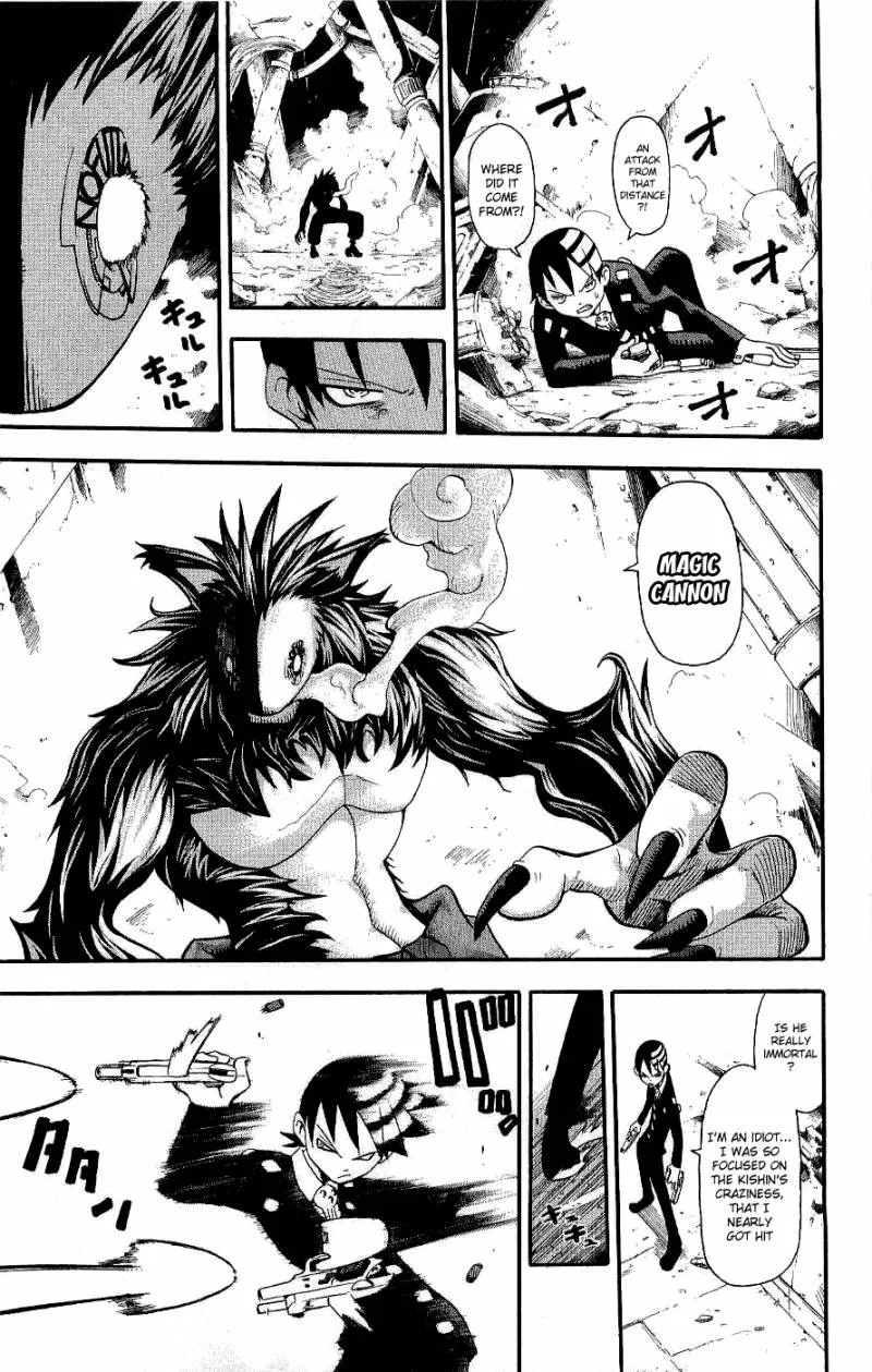 Soul Eater Chapter 20 page 14