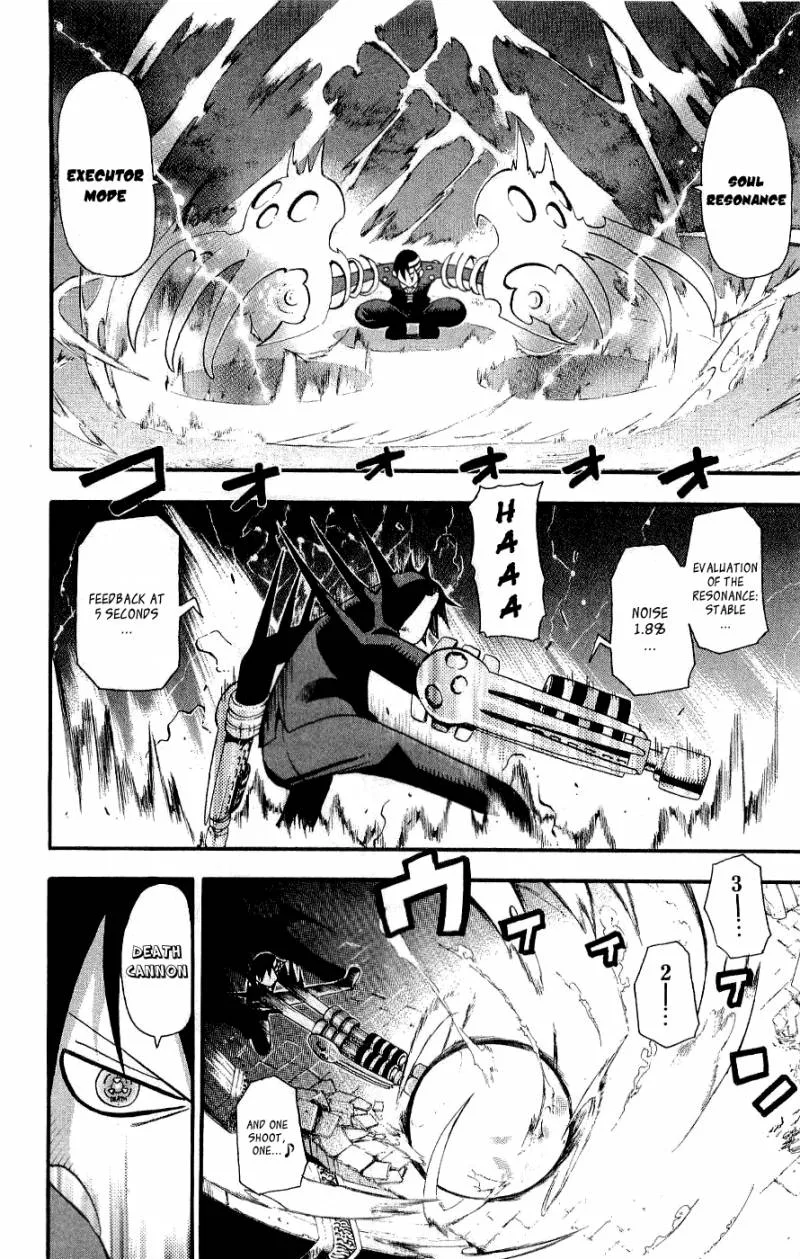 Soul Eater Chapter 20 page 17