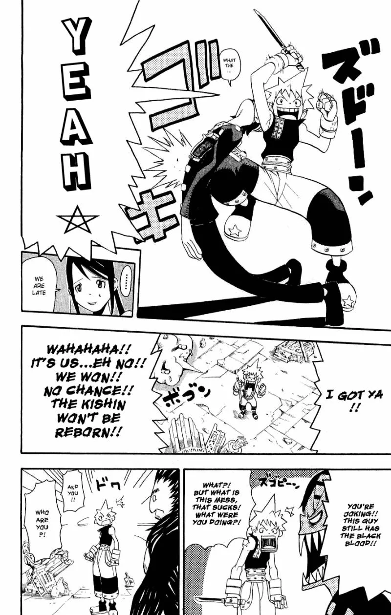 Soul Eater Chapter 20 page 23
