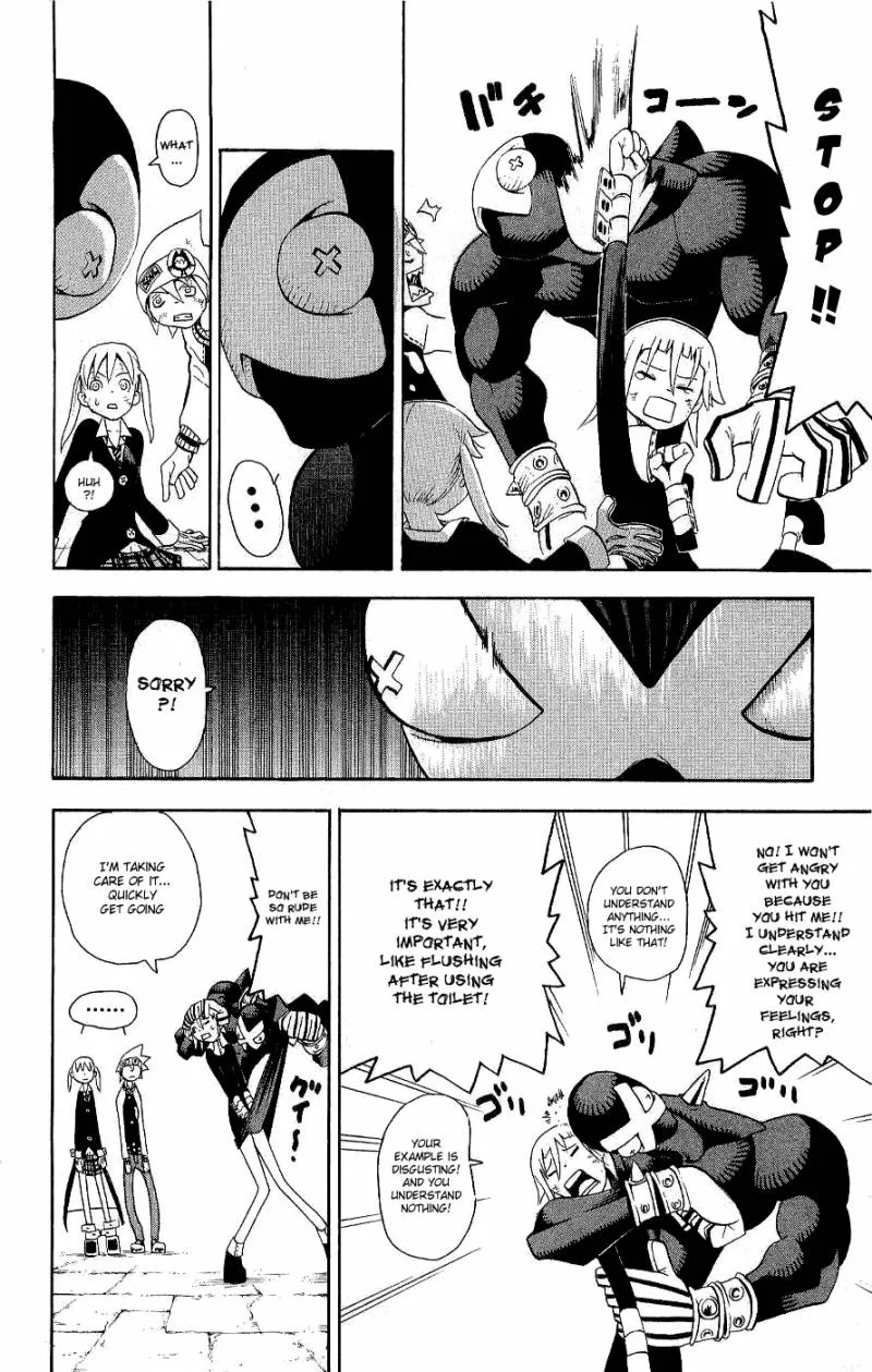 Soul Eater Chapter 20 page 7