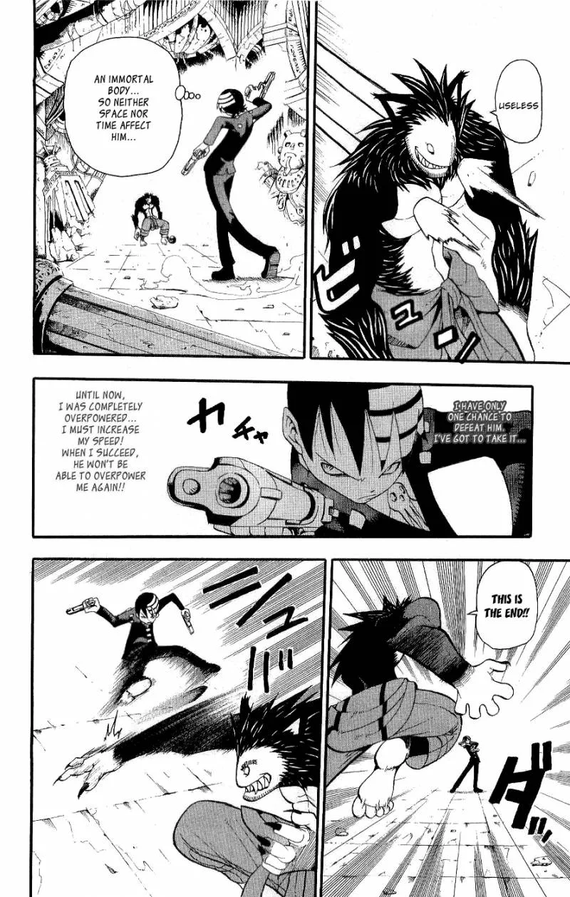 Soul Eater Chapter 20 page 15