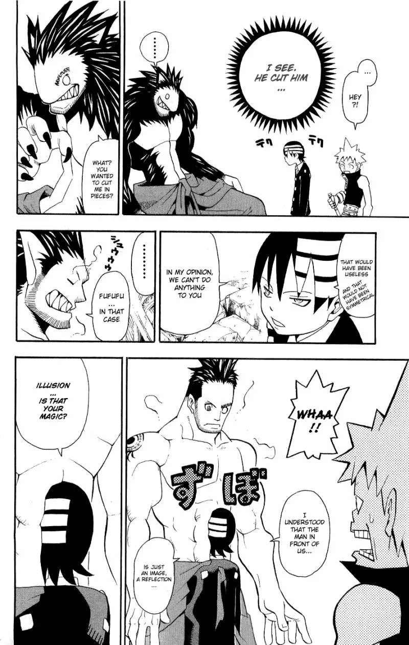 Soul Eater Chapter 20 page 27
