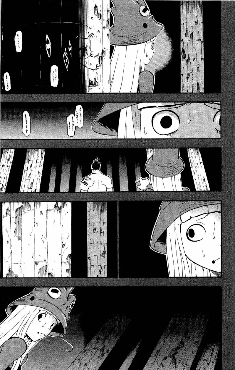 Soul Eater Chapter 20 page 35