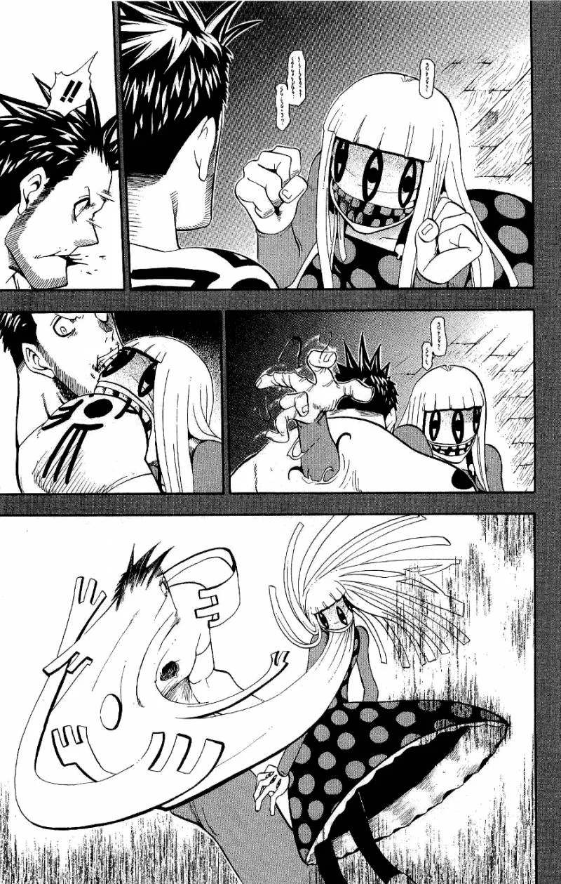 Soul Eater Chapter 20 page 39
