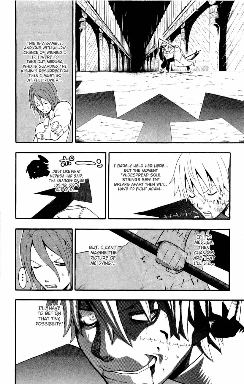 Soul Eater Chapter 21 page 27