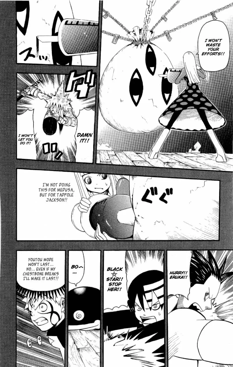 Soul Eater Chapter 21 page 23
