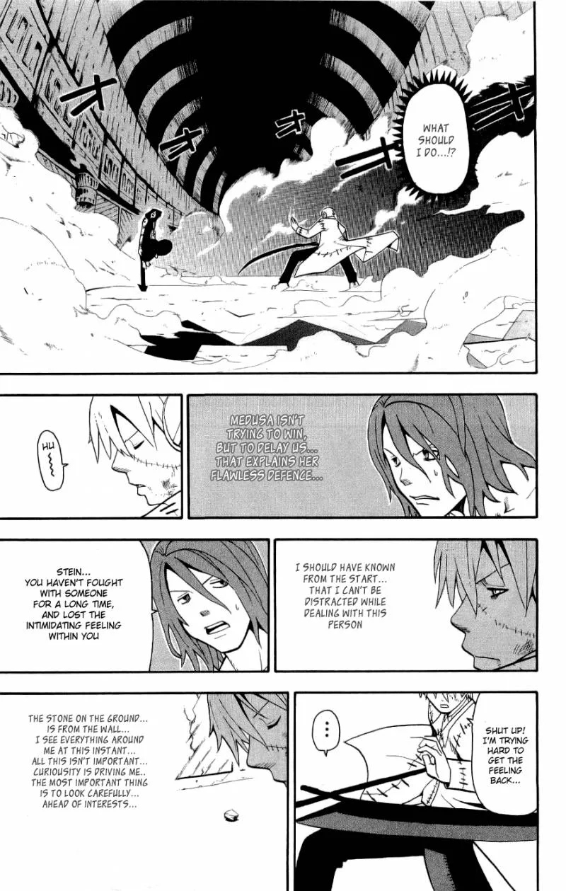 Soul Eater Chapter 21 page 4