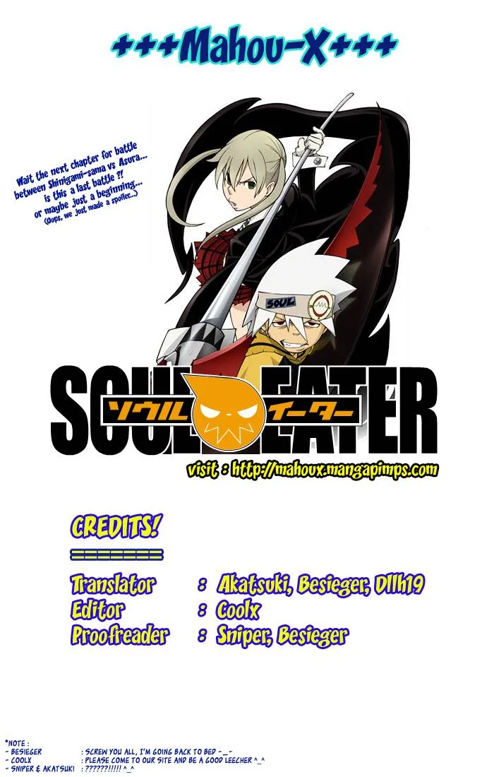 Soul Eater Chapter 21 page 1