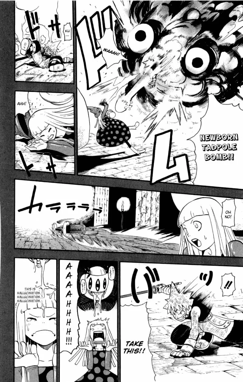 Soul Eater Chapter 21 page 21