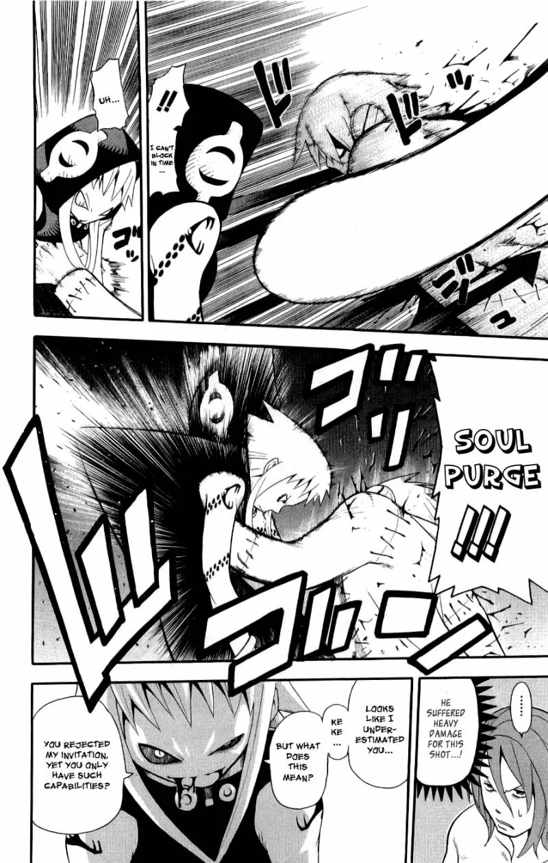 Soul Eater Chapter 21 page 11