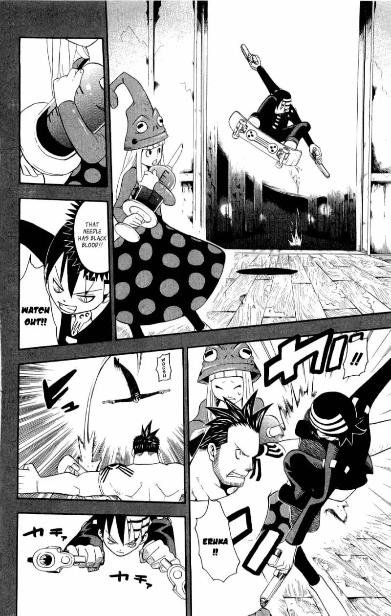 Soul Eater Chapter 21 page 17
