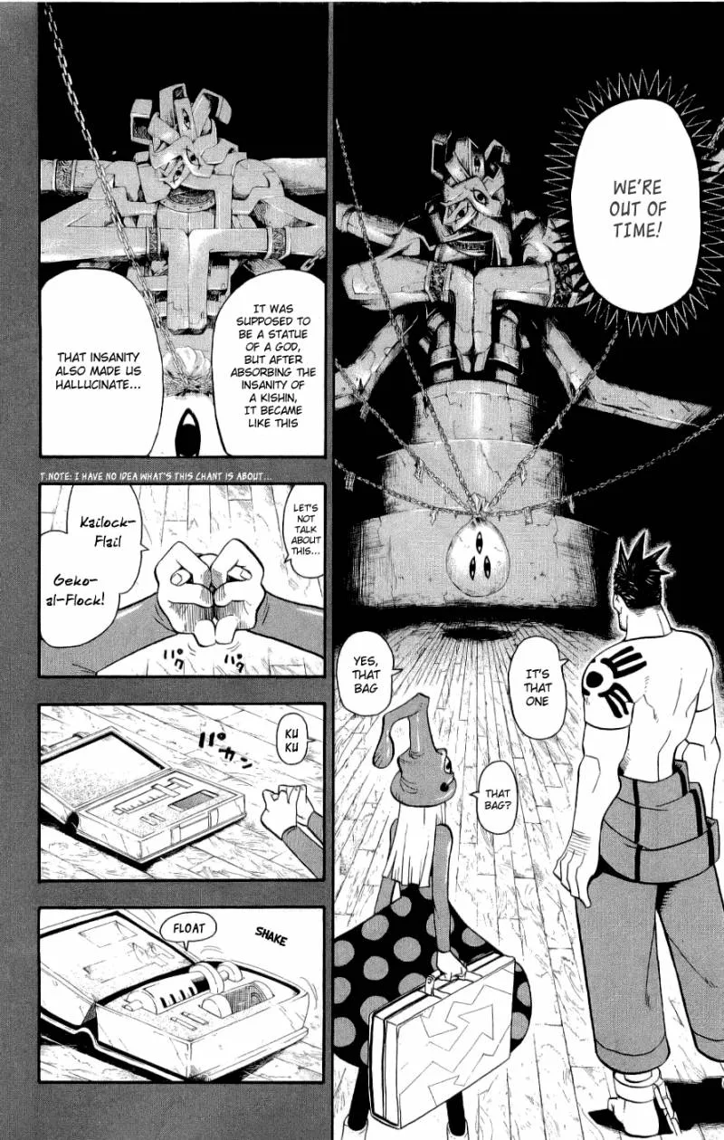 Soul Eater Chapter 21 page 15