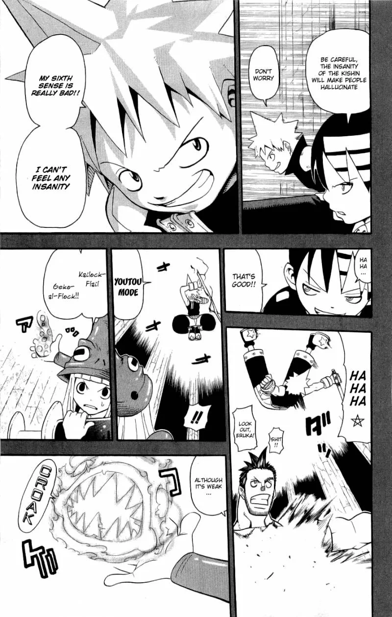 Soul Eater Chapter 21 page 20