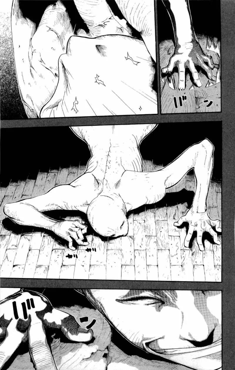 Soul Eater Chapter 21 page 41