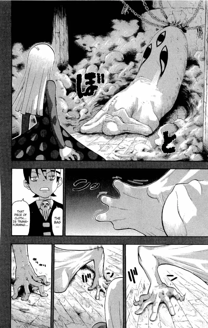 Soul Eater Chapter 21 page 40