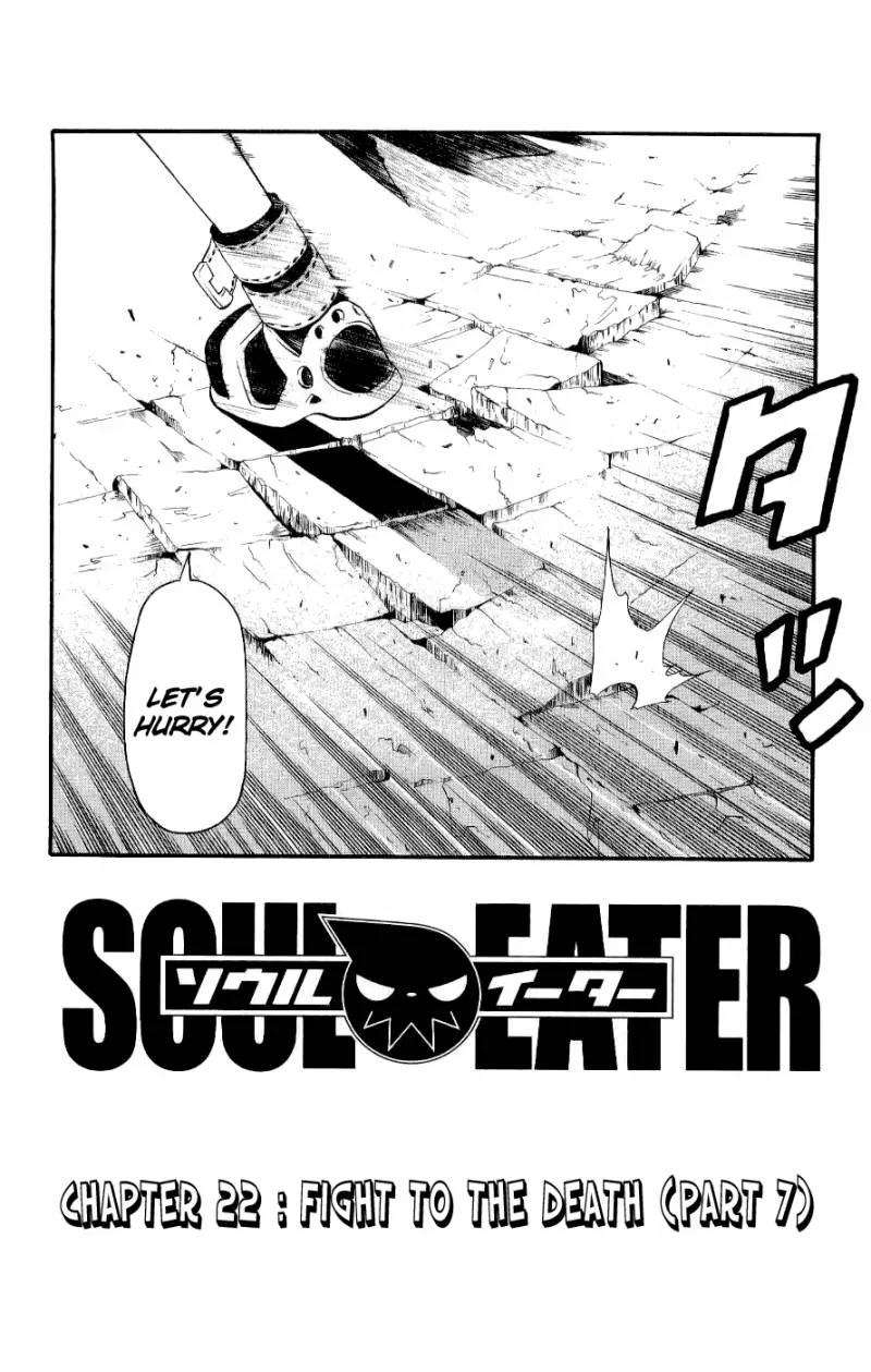 Soul Eater Chapter 22 page 3