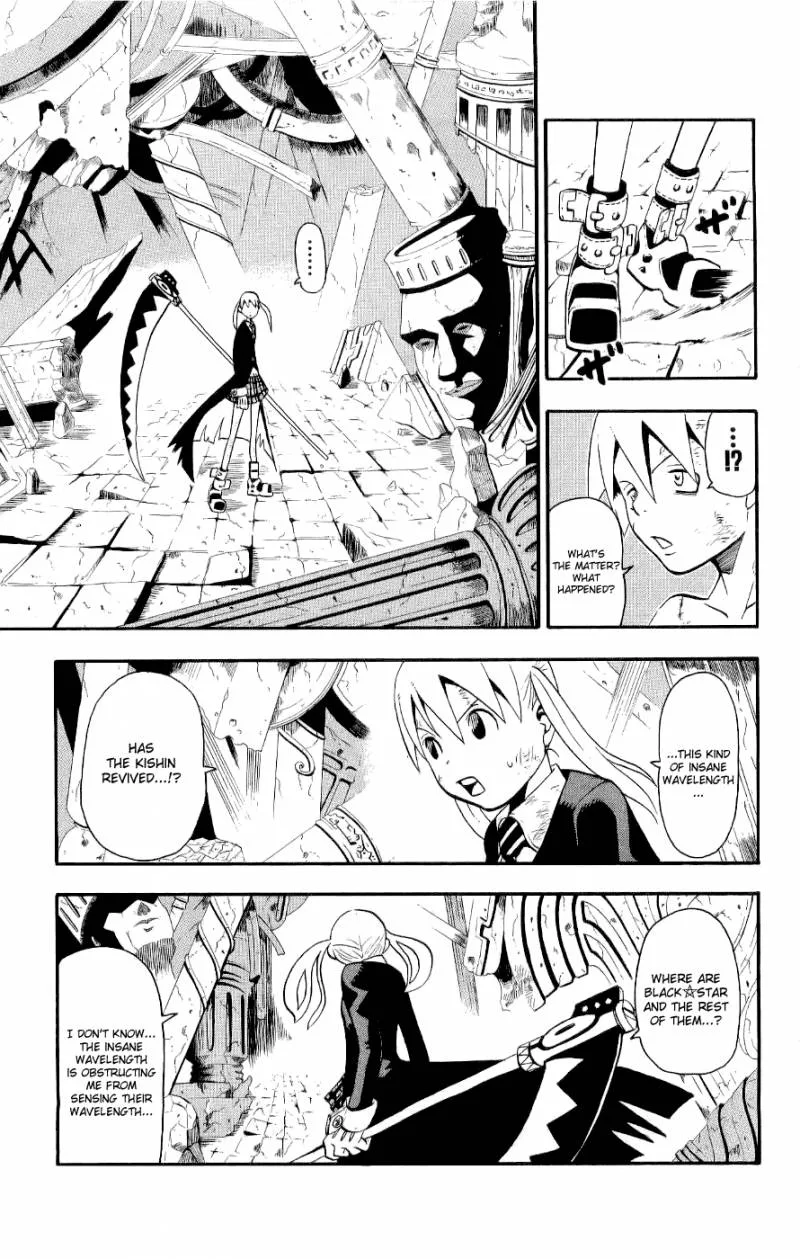 Soul Eater Chapter 22 page 2