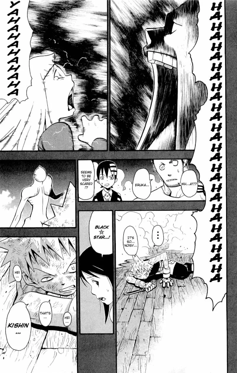 Soul Eater Chapter 22 page 8