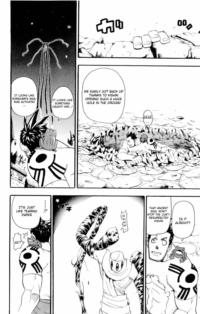 Soul Eater Chapter 22 page 25