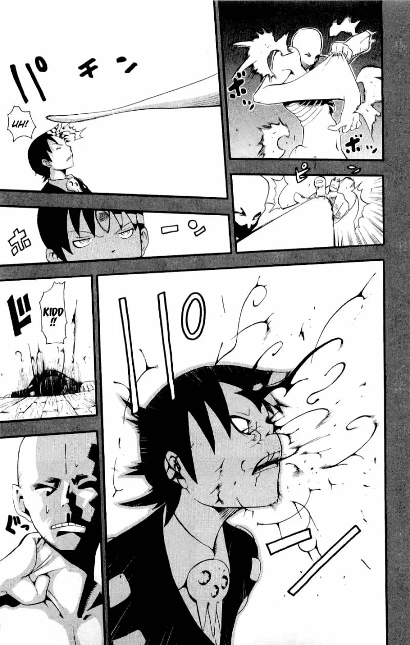 Soul Eater Chapter 22 page 12