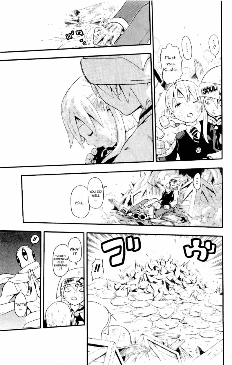 Soul Eater Chapter 22 page 22