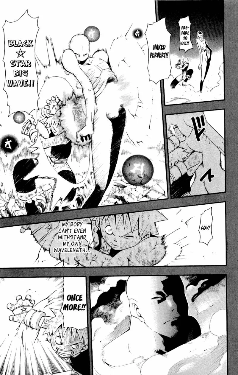 Soul Eater Chapter 22 page 10