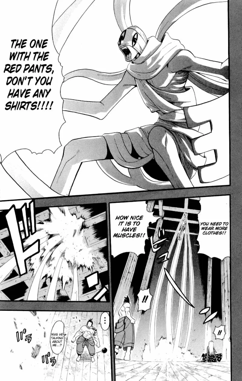 Soul Eater Chapter 22 page 14