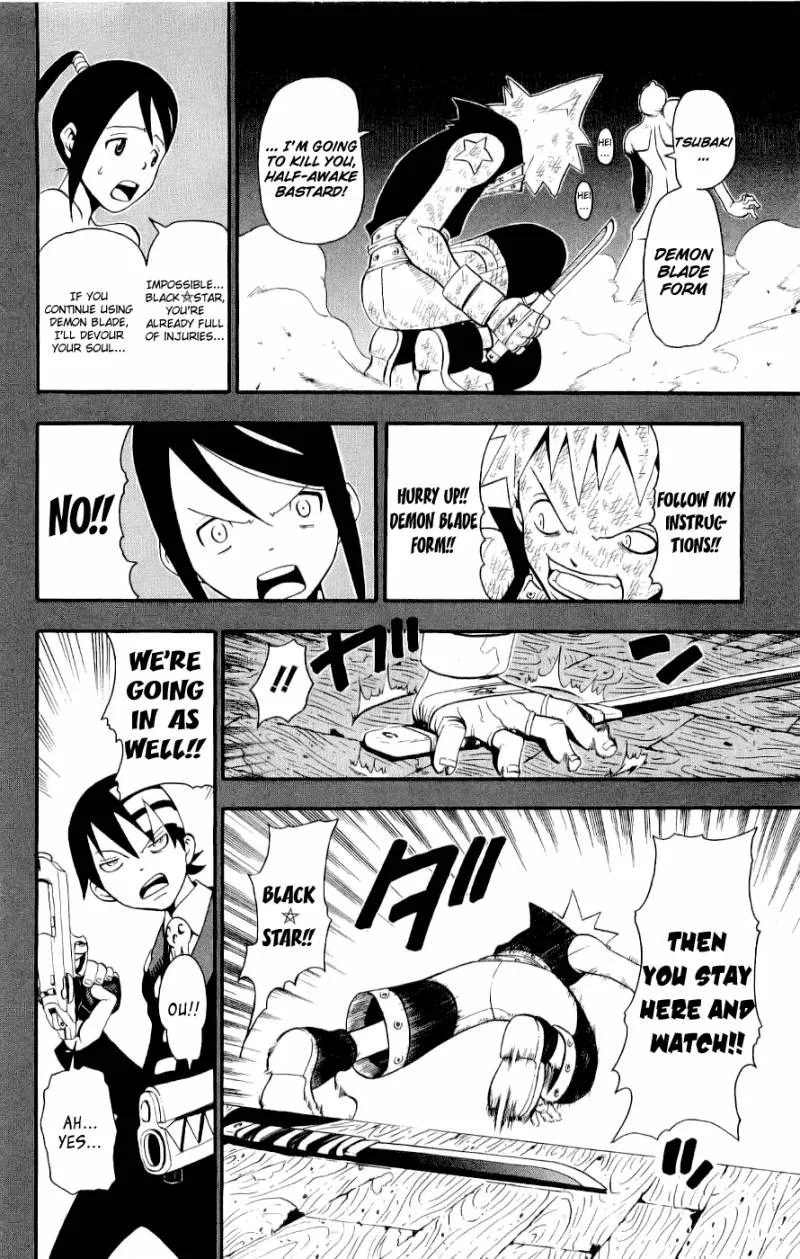 Soul Eater Chapter 22 page 9