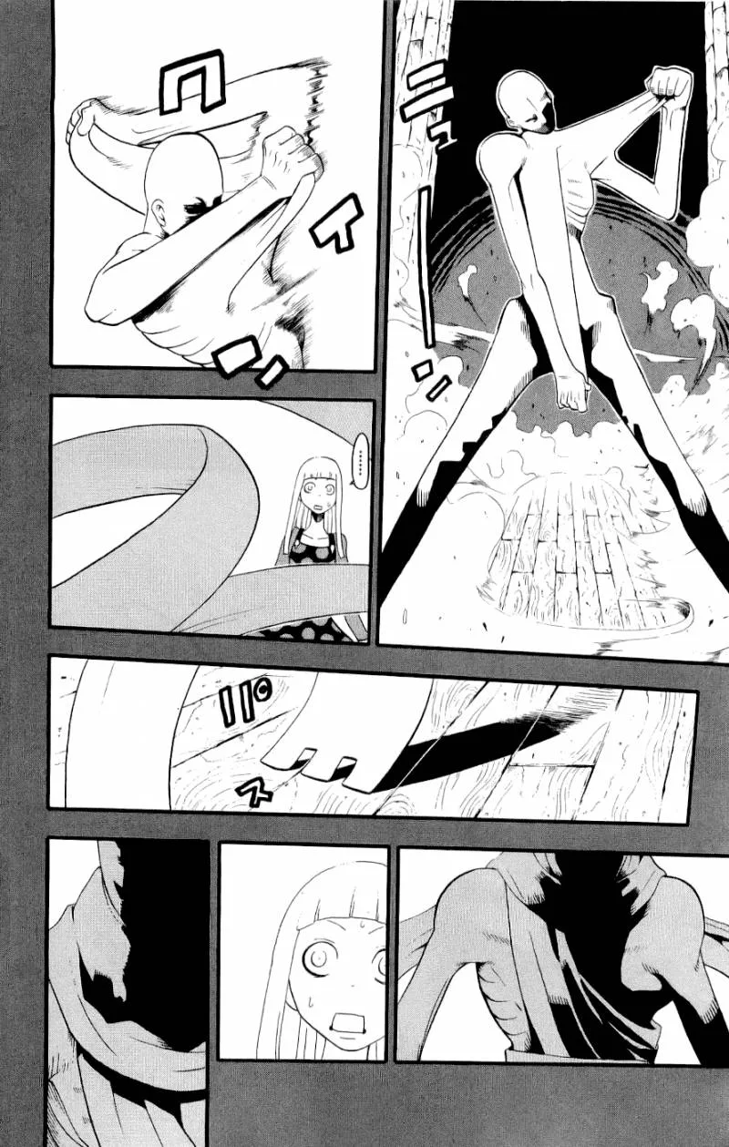 Soul Eater Chapter 22 page 13
