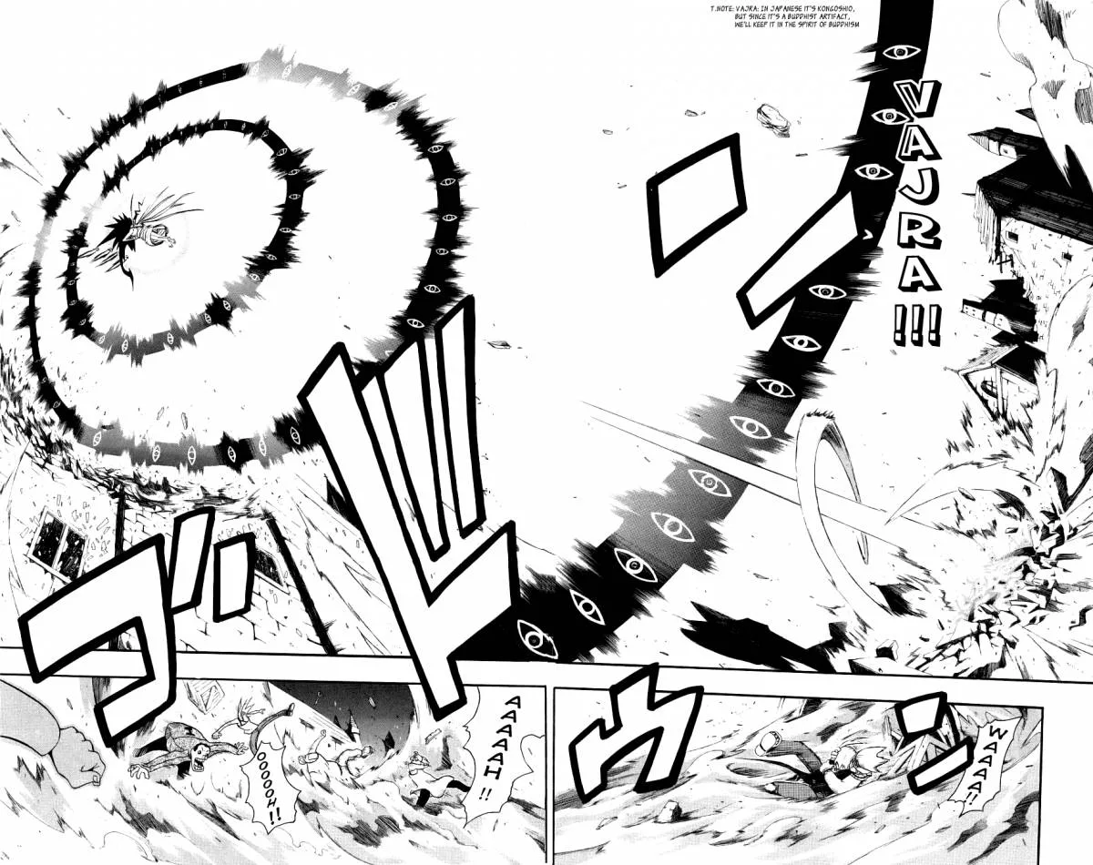 Soul Eater Chapter 22 page 33