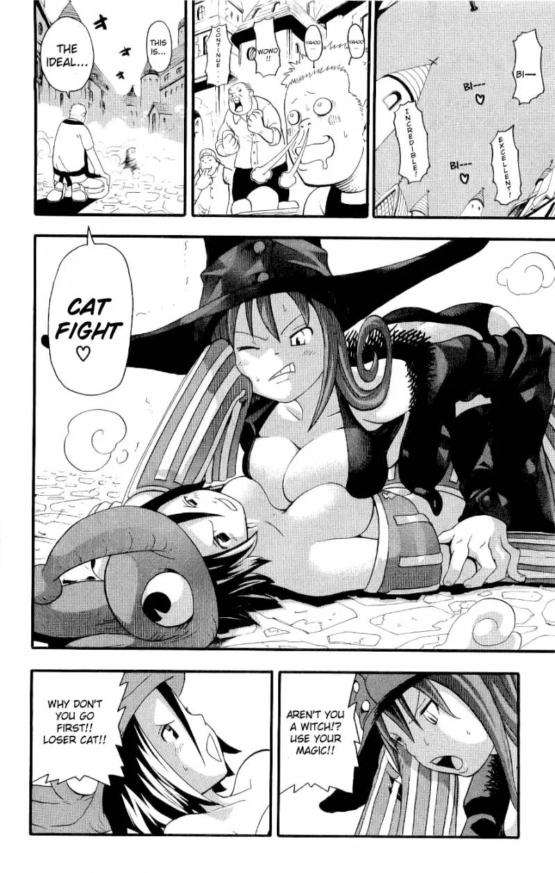 Soul Eater Chapter 22 page 17