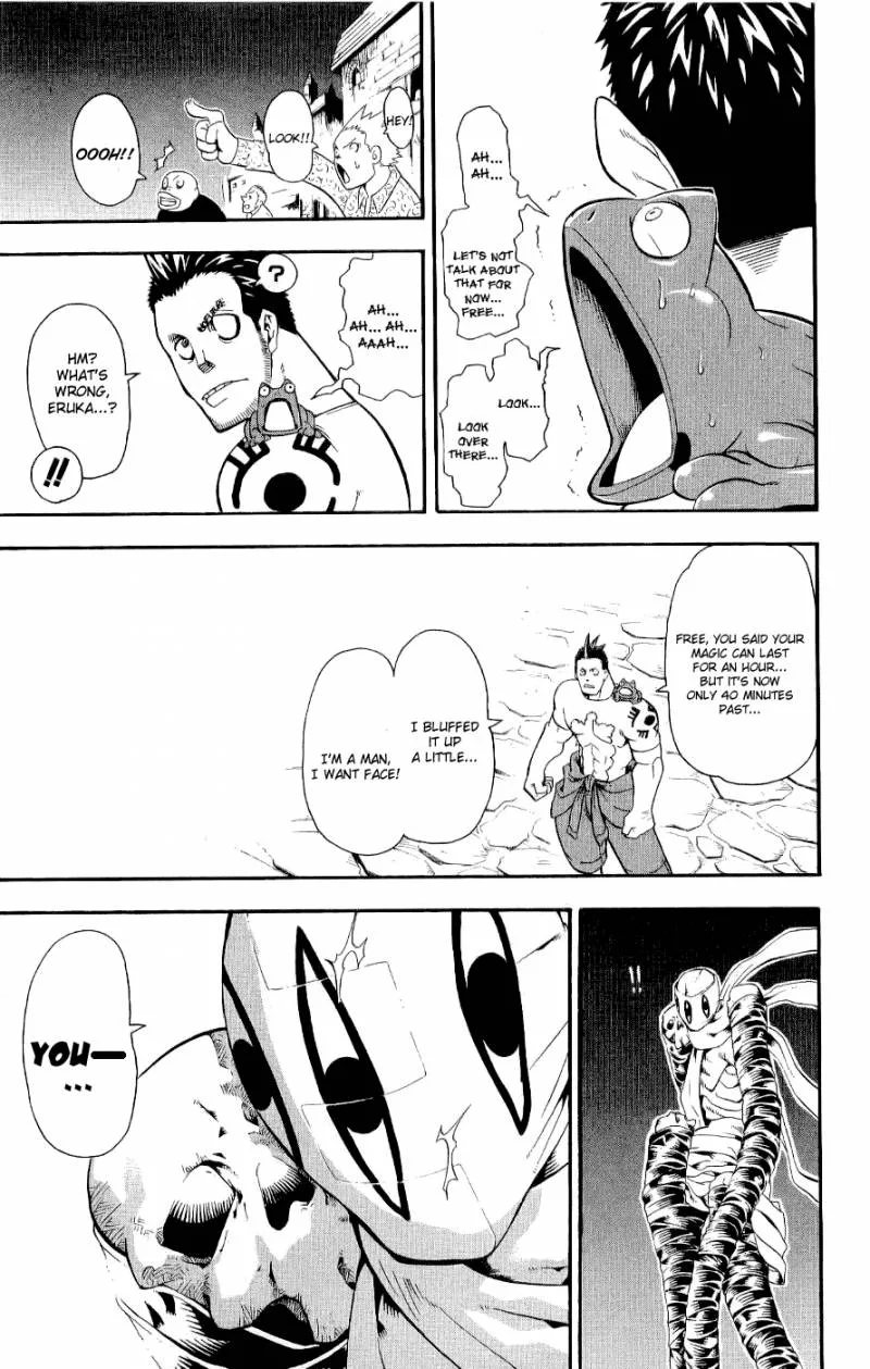 Soul Eater Chapter 22 page 26