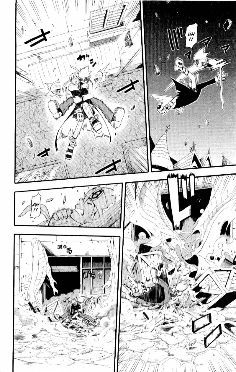 Soul Eater Chapter 22 page 21