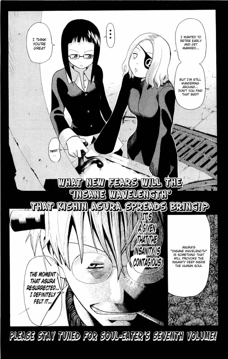 Soul Eater Chapter 22 page 50