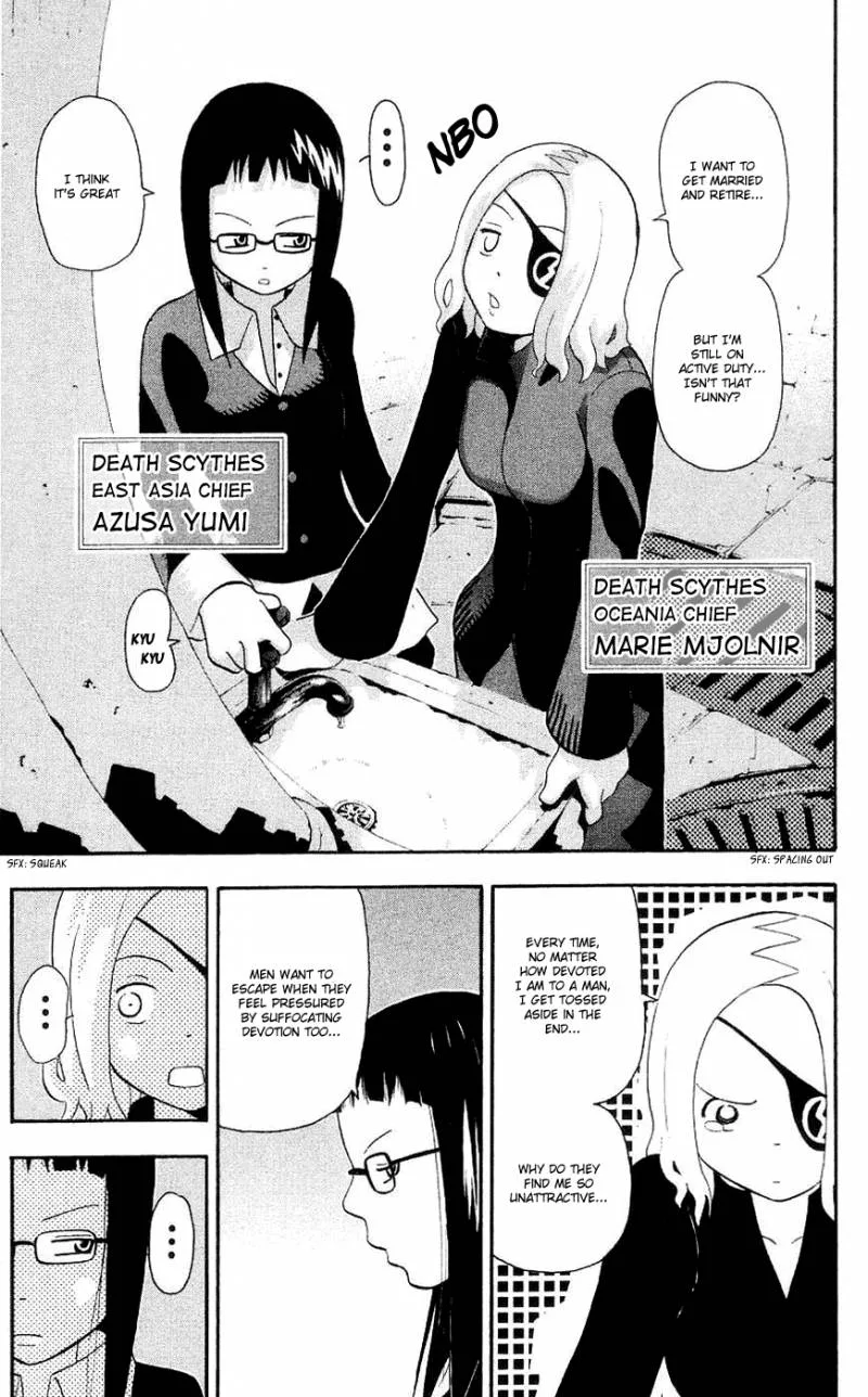 Soul Eater Chapter 23 page 16