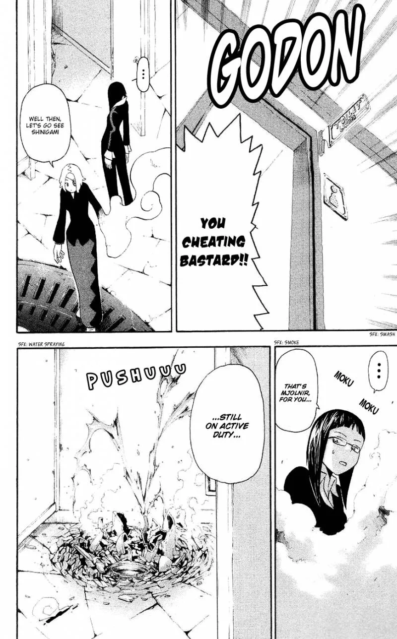 Soul Eater Chapter 23 page 19