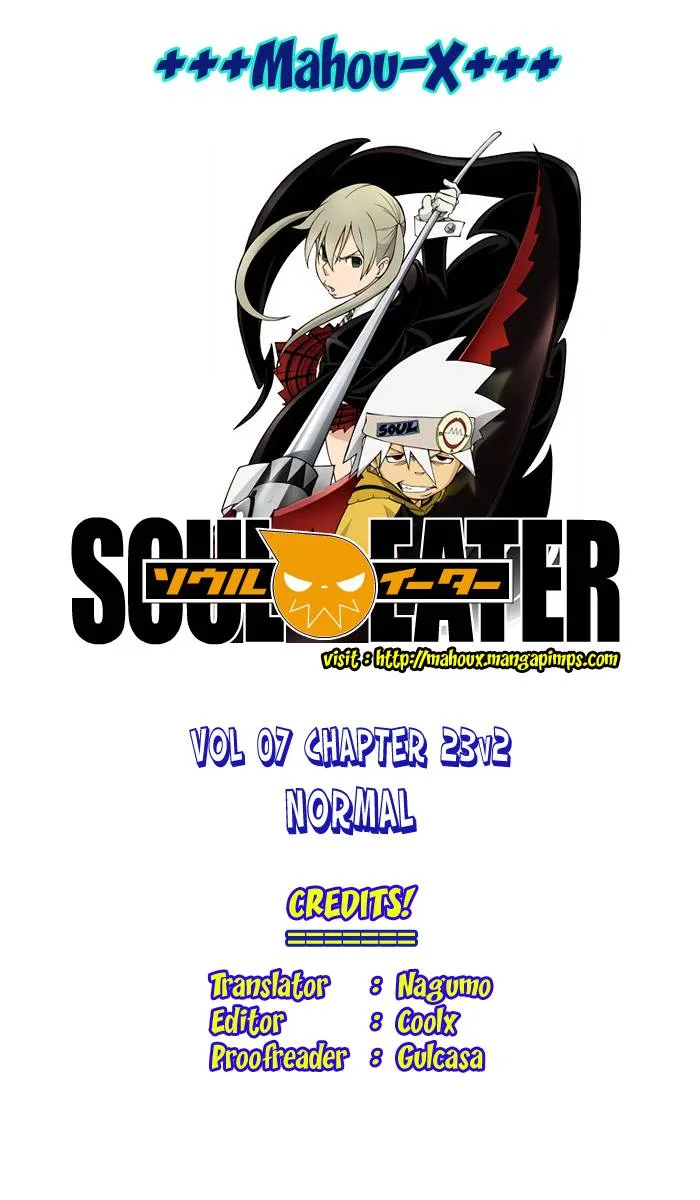 Soul Eater Chapter 23 page 1