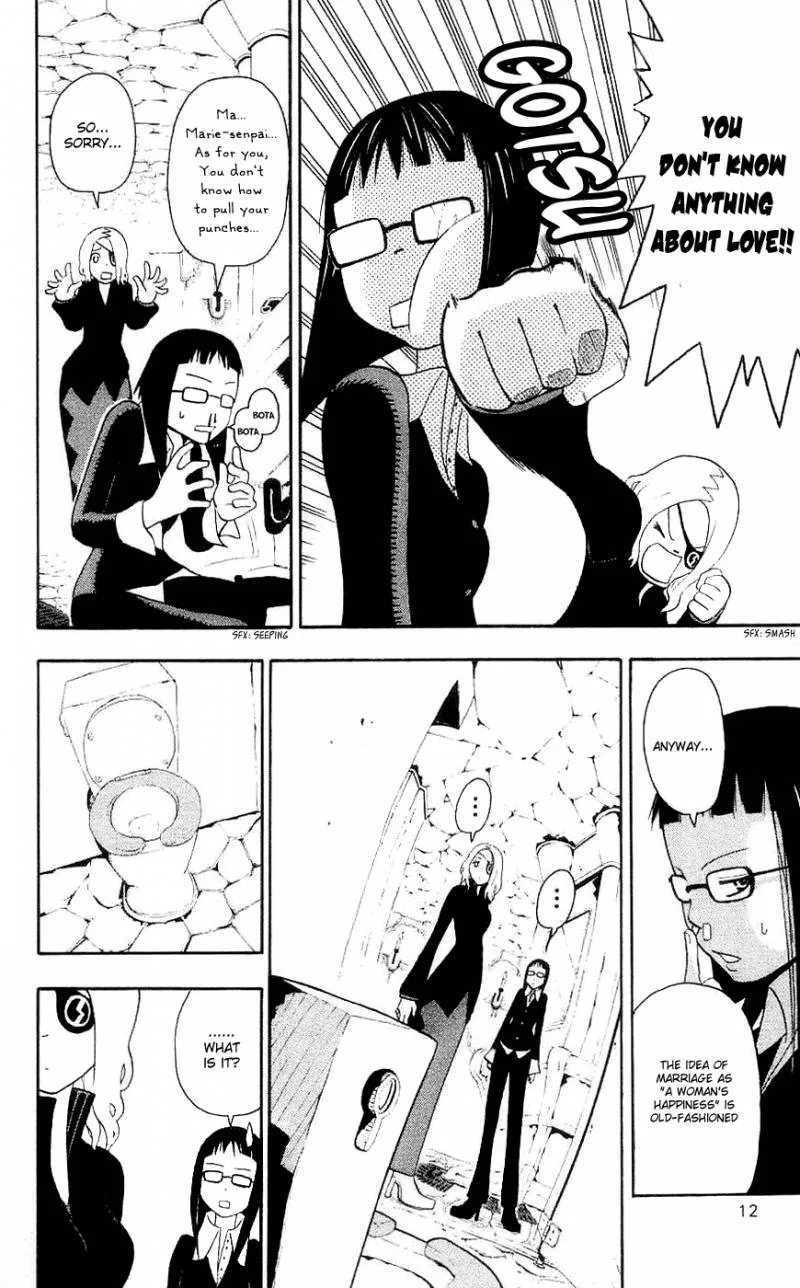 Soul Eater Chapter 23 page 17