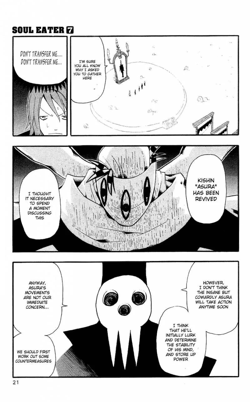 Soul Eater Chapter 23 page 26