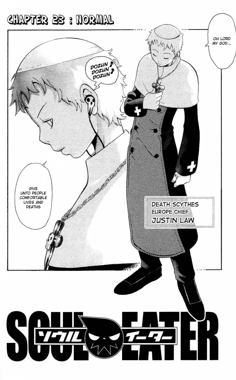Soul Eater Chapter 23 page 13
