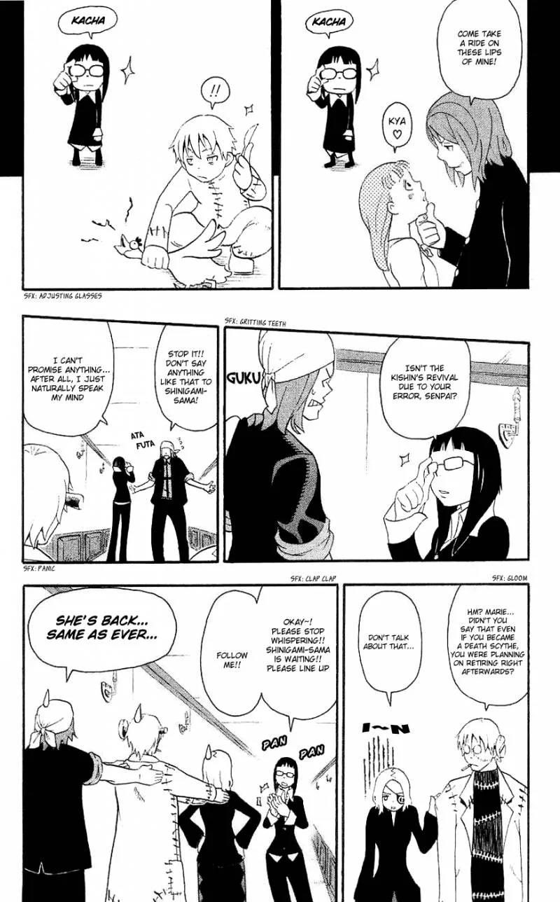 Soul Eater Chapter 23 page 23