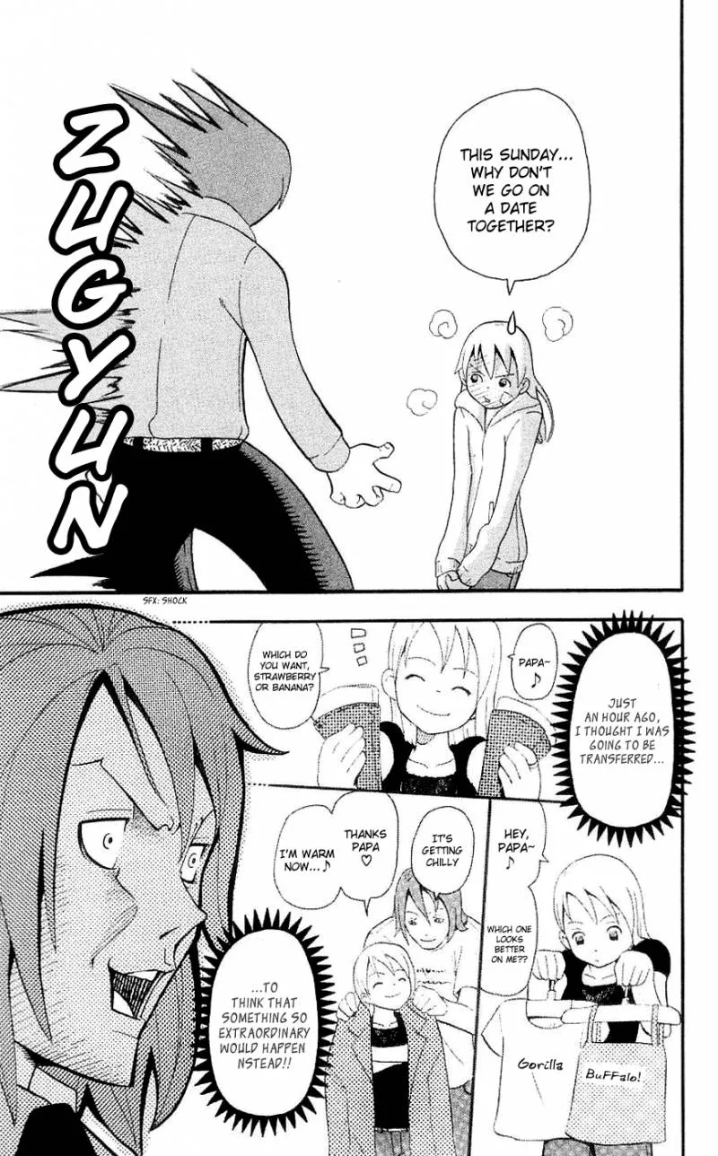 Soul Eater Chapter 23 page 44